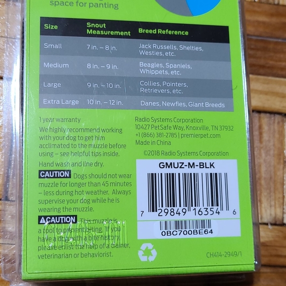 Premier Pet Dog Muzzle for Medium
Dogs-Padded Nylo - Picture 4 of 6